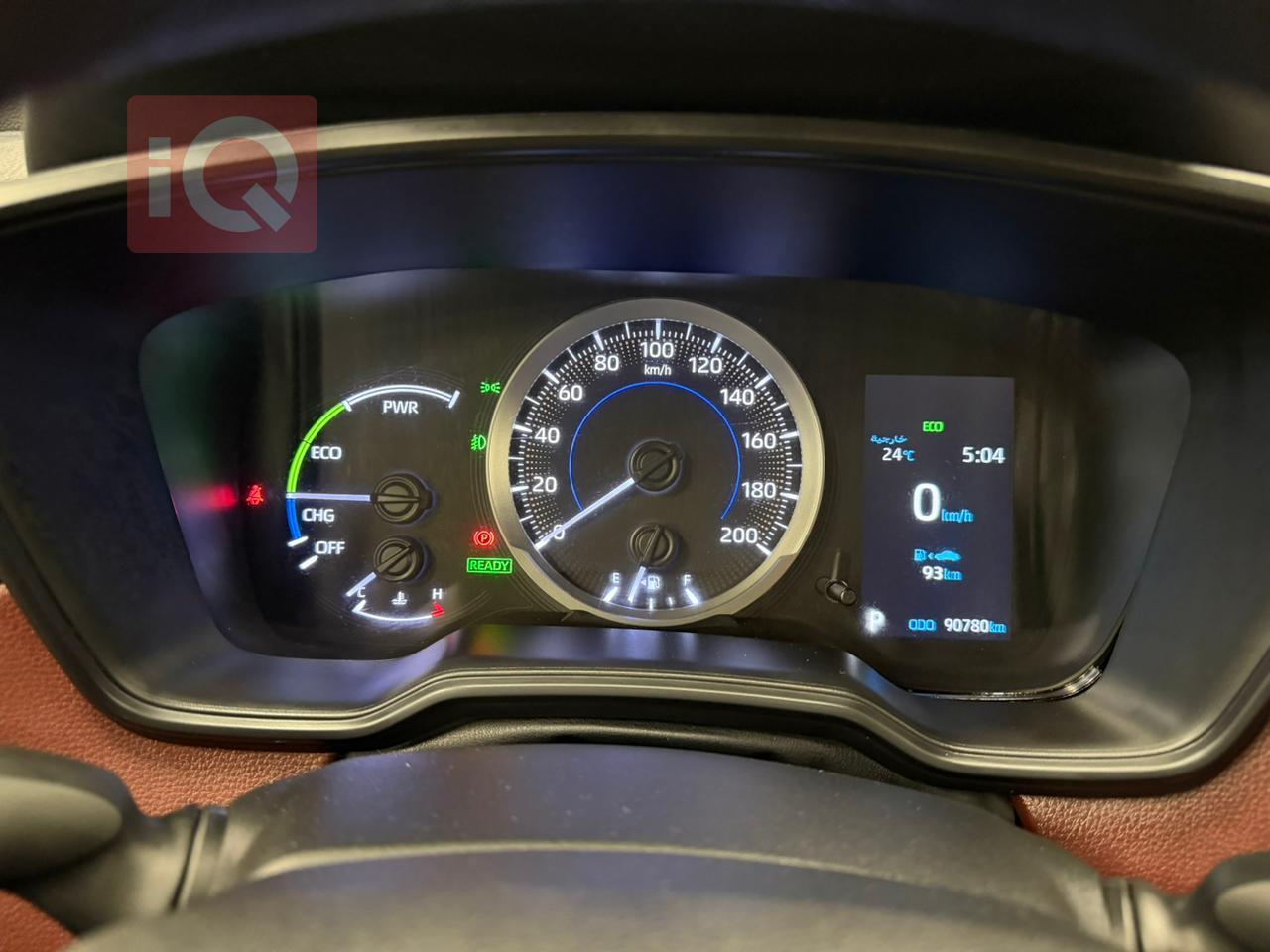 تويوتا كورولا كروس